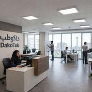 استخدام منشی به همراه آموزش رایگان سوپروایزری