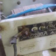 دستگاه جوش قدیمی مسی