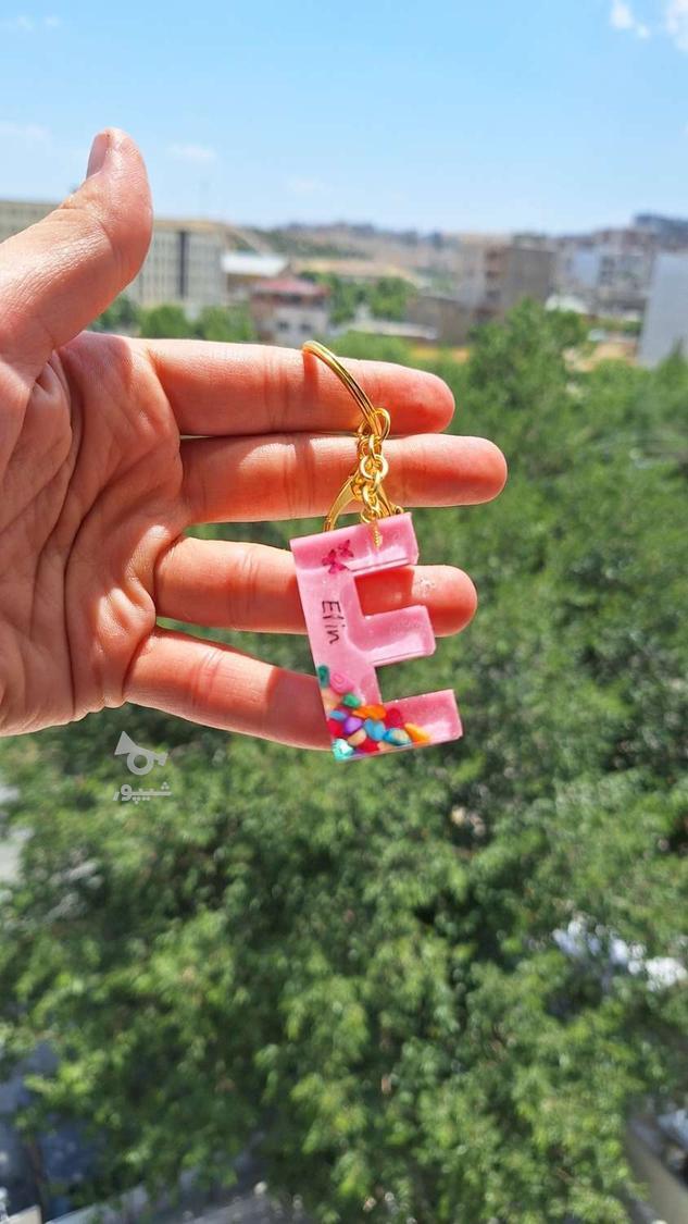 آموزش رزین (مجازی)