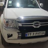 کاپرا U اتوماتیک دوکابین خشک