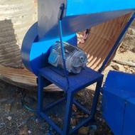 اسیاب نو مخصوص خردکردن دان درمرغداری ودامداری