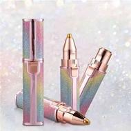 موزن برقی ..