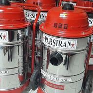 جارو برقی صنعتی آب وخاک پارس ایران