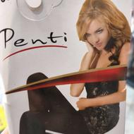 فروش لباس زیرزنانه درمدلها وطرحهای مختلف