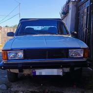 پیکان وانت.