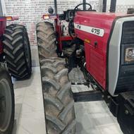 تراکتور 475جفت مدل 96