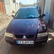 سمند دوگانه 93