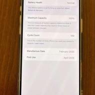 ایفون 16 پرومکس 256