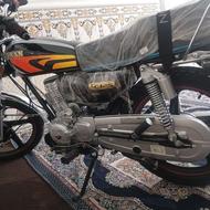 موتور خشک خشک 1404 برج 3