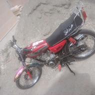 تازه تعمیر هست