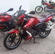 آپاچی.بنلی.مگلی .ان‌اس