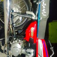 موتور 125 کف ساده