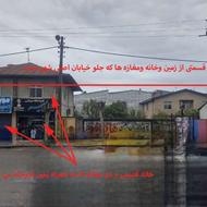زمین تجاری،مسکونی در خیابان اصلی شهر ساحلی کلاچای