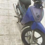 ویو کریستال مدل 93