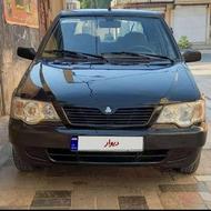 هاش بک مشکی 92