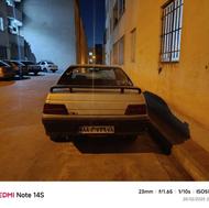 پژو 405 تقویتی