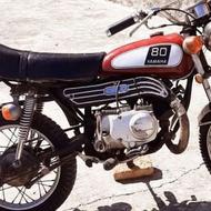 متو مینی یاماها