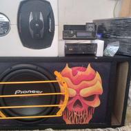 سیستم کامل صفر