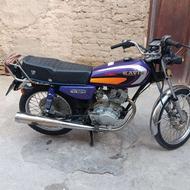 موتور مدل 85 مدارک کامل پلاک ملی