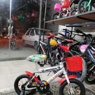 شهر دوچرخه 12.16.20.26.