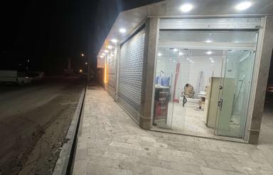 مغازه 25 متری