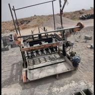 دستگاه بلوک