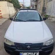 آریسان مدل 99