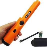 خریدار پین پونتر