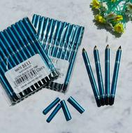 بهداشتی و آرایشی