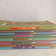 تمامی کتاب ها دست دو و نو از ابتدایی تا کنکور