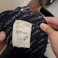 اسکیت در حد نو