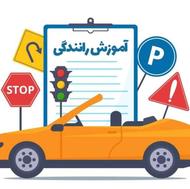 آموزش رانندگی بانوان