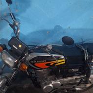 رهرو سالم بشرط