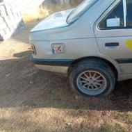 رینگ و لاستیک