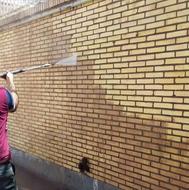 کفسابی ونماشویی کاشانی