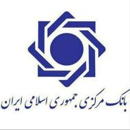 وام فوری بدون ضامن