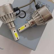 هدلابت نوربالا سمندنو