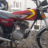 موتور‌برگه‌شماره‌دار80