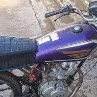 موتورتازه تعمیر