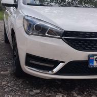 اریزو 5 بیرنگ 96