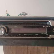 ضبط ماشین مارک سونی