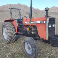 تراکتور 285 تمیز