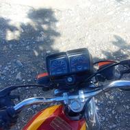 موتور خوب سالم مدارک ثبت نام نشود