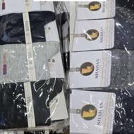 زیر پوش مردانه صدف