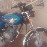 موتور تکتاز پلاک ملی