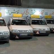 گواهینامه رانندگی