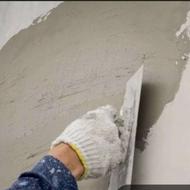 استاد کارماهر