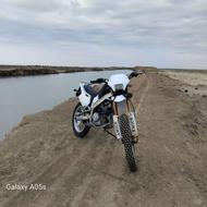 تریل‌آمیکو‌186‌ xr