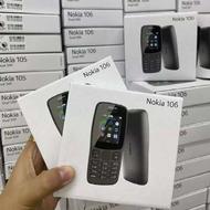گوشی ساده نوکیا106 تعداد محدود