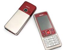 نوکیا................. در شیپور